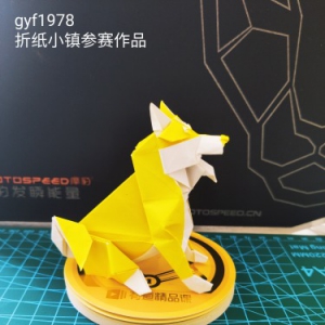 gyf1978.jpg